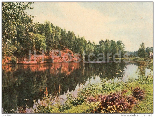 Lake of Brasla - Latvia USSR - unused - JH Postcards