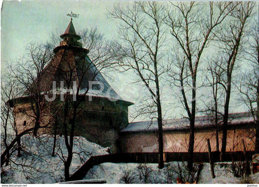 Pskov - Pokrovskaya tower - 2 - postal stationery - 1971 - Russia USSR - unused - JH Postcards