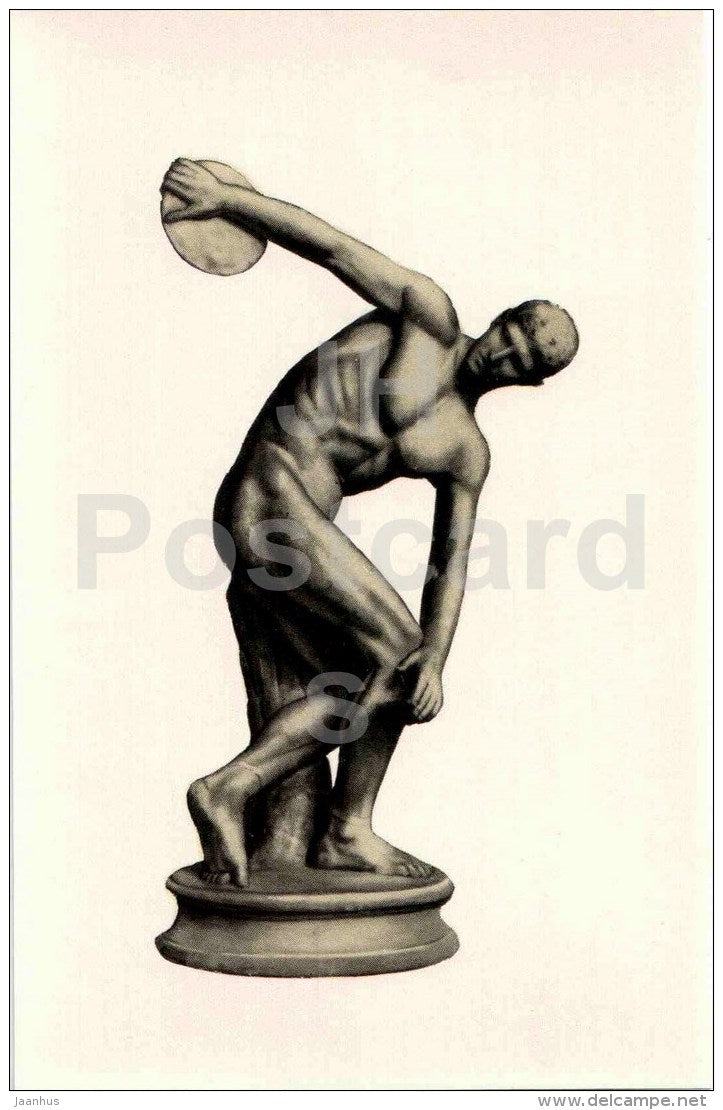 Discobolus by Myron - 5. century roman copy - Games in Ancient Olympia - Greece - 1972 - Russia USSR - unused - JH Postcards