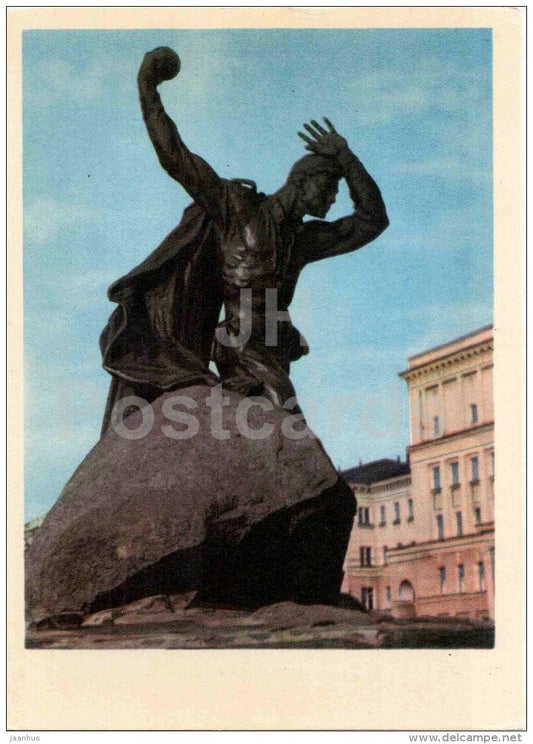 monument to USSR Hero Anatoly Bredov - Murmansk - 1966 - Russia USSR - unused - JH Postcards