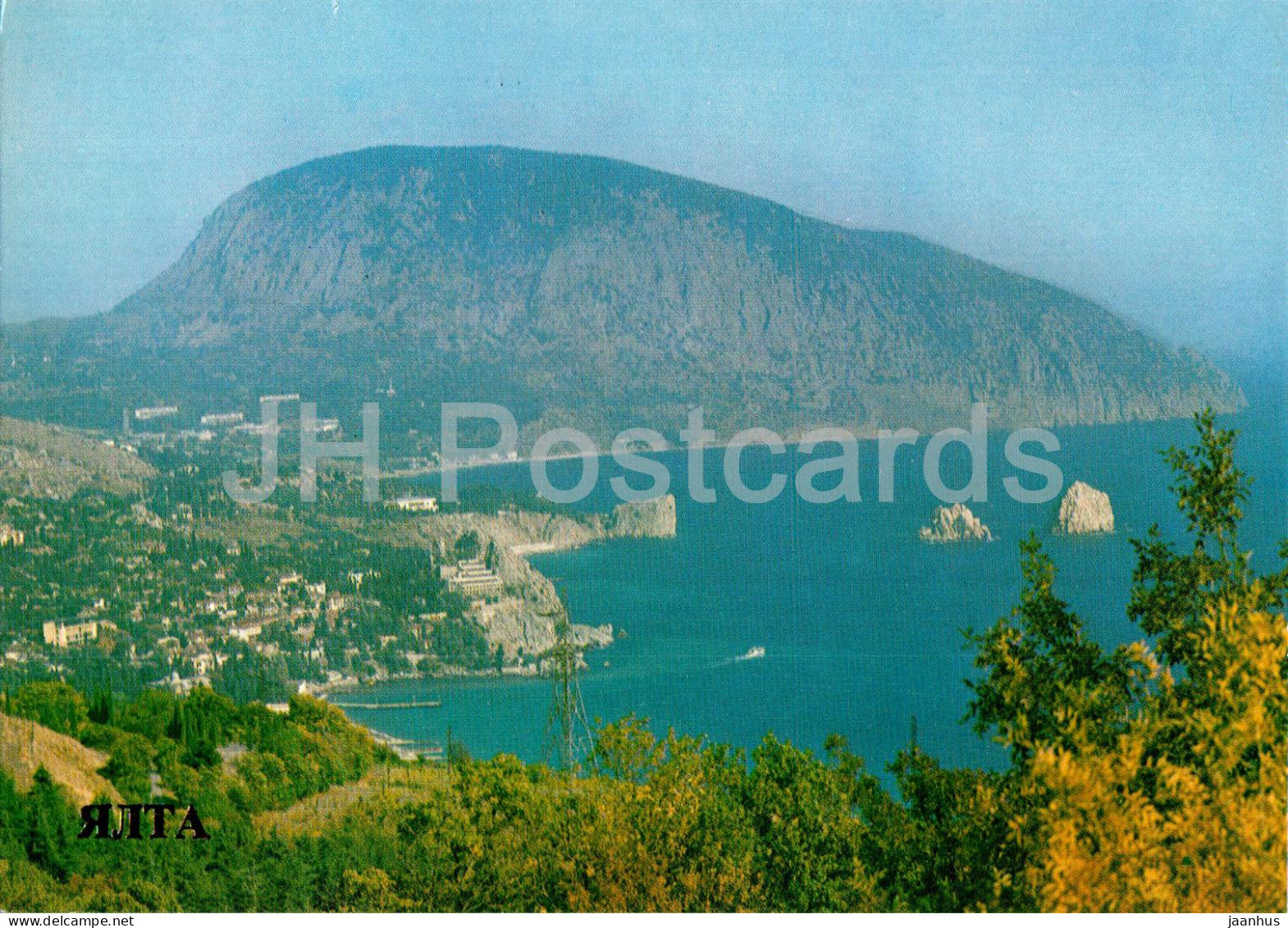 Yalta - View of the Bear Mountain Ayu Dag - Crimea - 1984 - Ukraine USSR - unused - JH Postcards