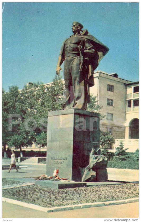 monument to Unknown Sailor - Novorossiysk - 1971 - Russia USSR - unused - JH Postcards