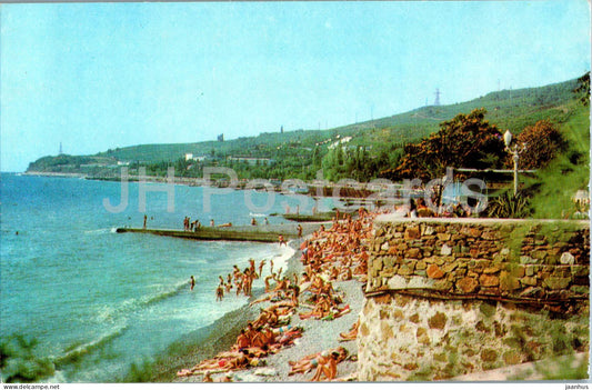 Gurzuf - view at the Beach - Crimea - 1983 - Ukraine USSR - unused - JH Postcards