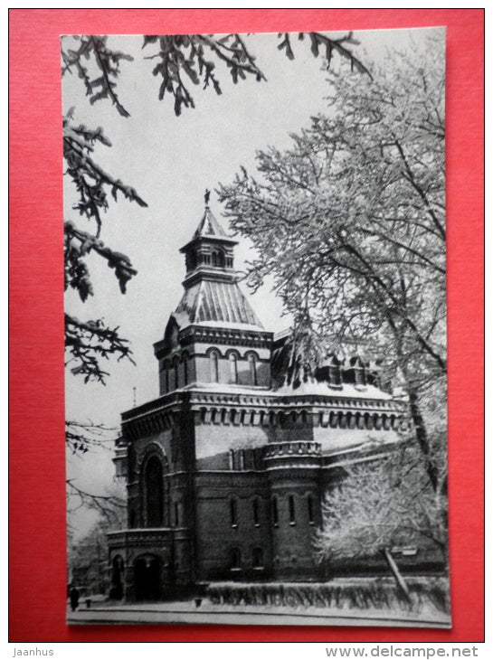 Suvorov Memorial Museum - Leningrad in Winter , St. Petersburg - 1968 - USSR Russia - unused - JH Postcards