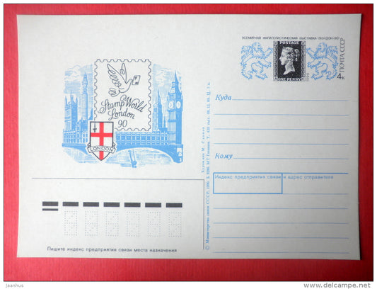 Philatelic Exhibition "London-90" - stamped stationery card - 1990 - Russia USSR - unused - JH Postcards