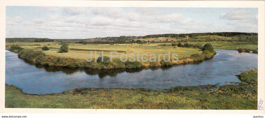 View from Trigorsky Hill - 1984 - Russia USSR - unused - JH Postcards