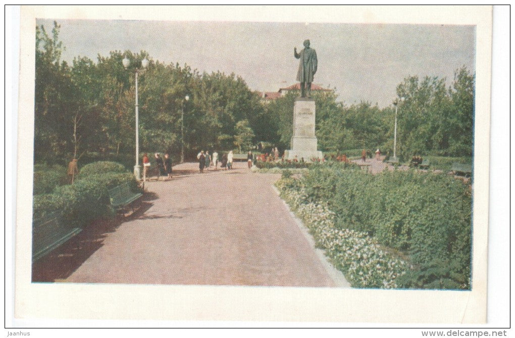 Belinski Square - Penza - 1961 - Russia USSR - unused - JH Postcards