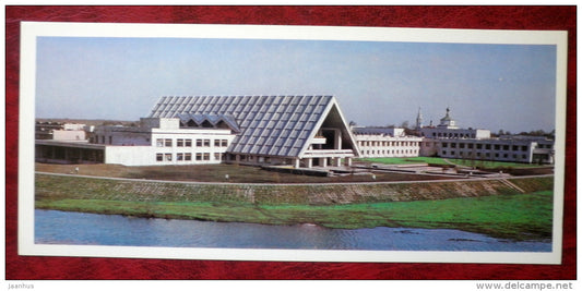 Central Tourist Complex - Suzdal - 1978 - Russia USSR - unused - JH Postcards