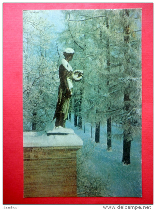 Cameron Gallery . Flora sculpture - Pushkin - Pushkino - 1969 - Russia USSR - unused - JH Postcards