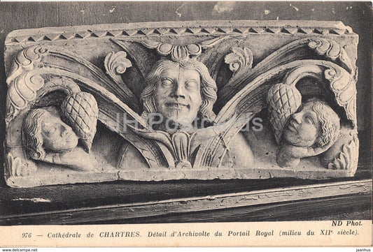 Cathedrale de Chartres - Detail d'Archivolte du Portail Royal - 976 - cathedral - old postcard - France - unused