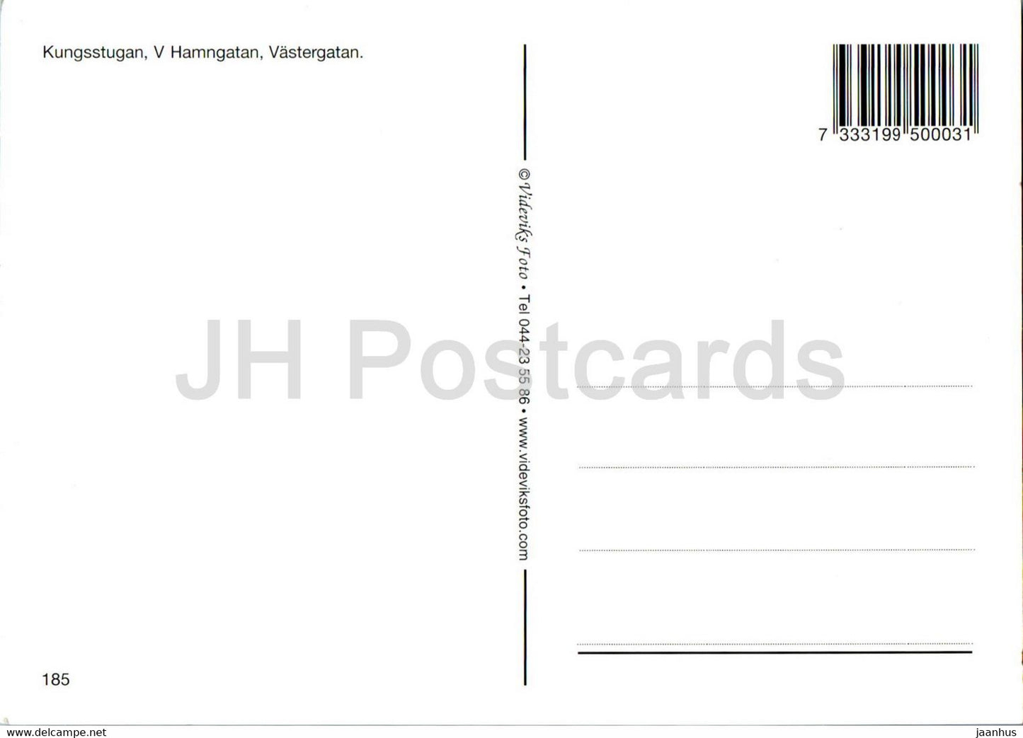 Ahus - Kungsstugan - Vastergatan - Hamngatan - Multiview - 185 - Schweden - unbenutzt