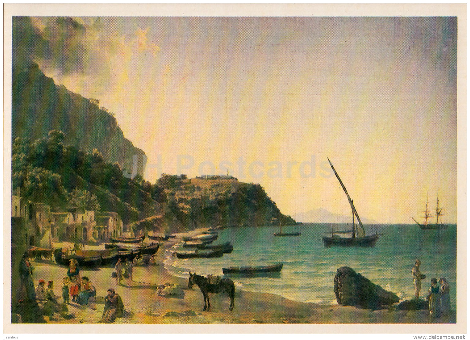 painting by S. Shchedrin - A large harbor on the island of Capri - boat - Russian art - 1985 - Russia USSR - unused - JH Postcards