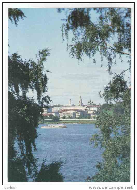 view of the Volga and the city - Kostroma - 1984 - Russia USSR - unused - JH Postcards