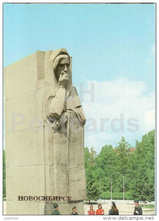 monument to glory Mourning - Novosibirsk - 1983 - Russia USSR - unused - JH Postcards