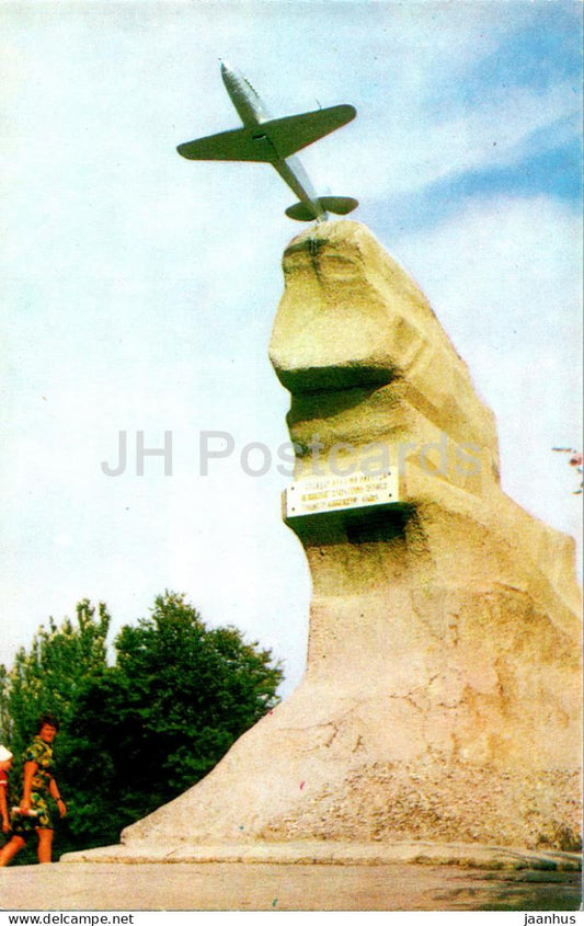 Sevastopol - monument to the pilots who died during the WWII - Crimea - Ukraine USSR - unused