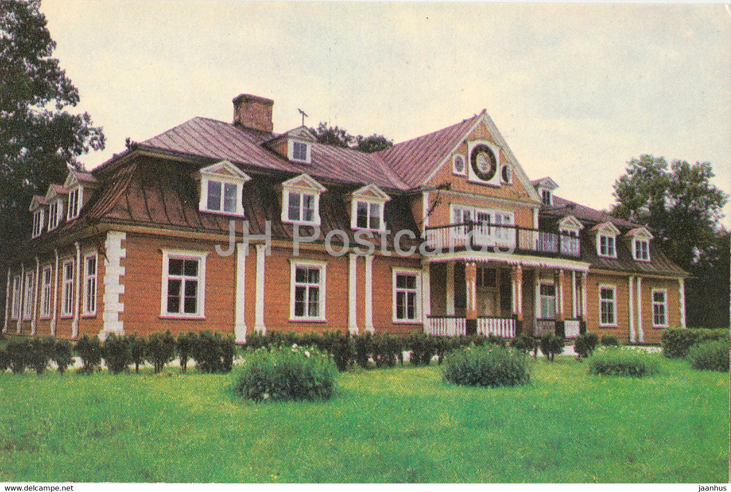 The Gauja National Park - Castle of the Unguru Country Seat - 1976 - Latvia USSR - unused - JH Postcards