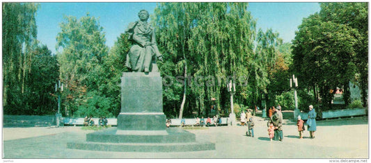 monument to russian poet Pushkin - Kiev - Kyiv - 1984 - Ukraine USSR - unused - JH Postcards