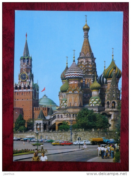 St. Basil`s Cathedral - Moscow - 1980 - Russia USSR - used - JH Postcards