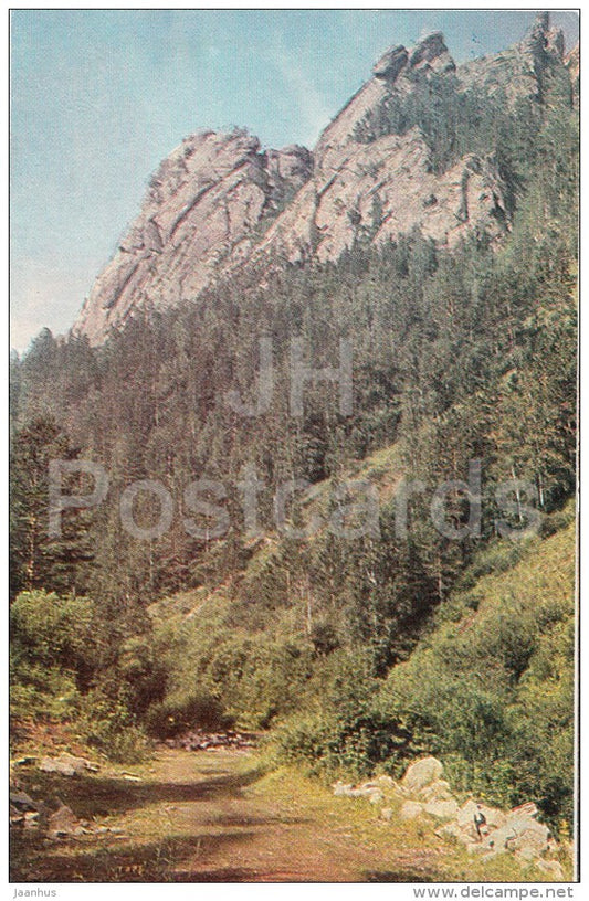 Takmak hill - Stolby Nature Sanctuary - 1968 - Russia USSR - unused - JH Postcards