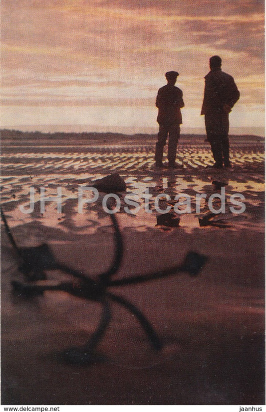 White Sea - Low Tide - anchor - White Sea Region - 1974 - Russia USSR - unused - JH Postcards