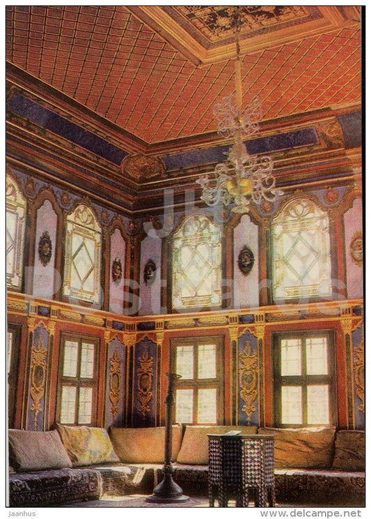 Golden Parlor - Bakhchysarai Museum - Crimea - 1971 - Ukraine USSR - unused - JH Postcards