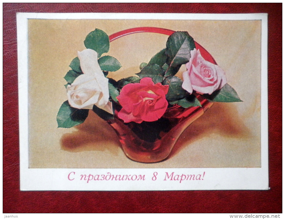 8 March Greeting Card - white red pink roses - flowers - 1979 - Russia USSR - used - JH Postcards