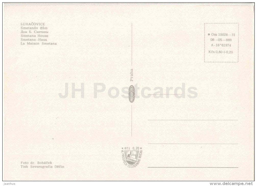 Luhacovice - Smetana house - Czechoslovakia - Czech - unused - JH Postcards