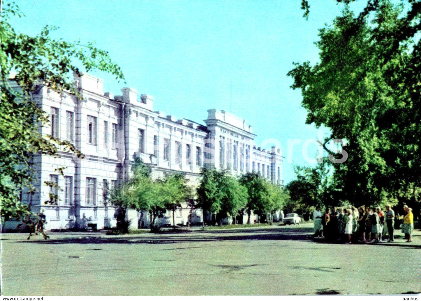 Ulyanovsk - Pedagogical Institute - postal stationery - 1968 - Russia USSR - unused - JH Postcards