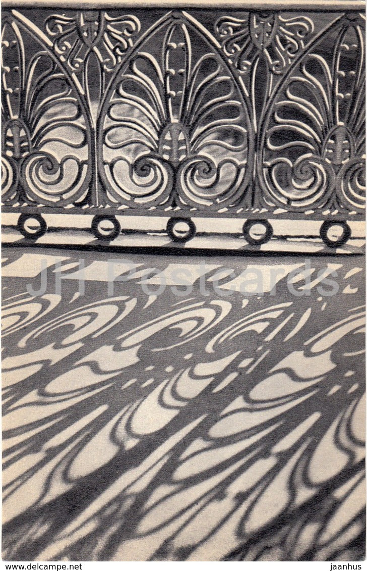 Leningrad - St. Petersburg - Railings of Demidov bridge - Cast iron lace work - 1970 - Russia USSR - unused - JH Postcards