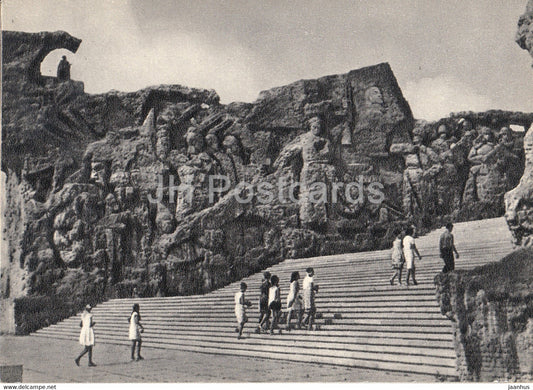 Mamayev Kurgan - Volgograd - ruine walls - 1968 - Russia USSR - unused - JH Postcards