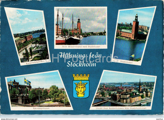 Stockholm - Halsning fran Stockholm - Kungstradgarden - Stadshuset - 1971 - Sweden - used - JH Postcards