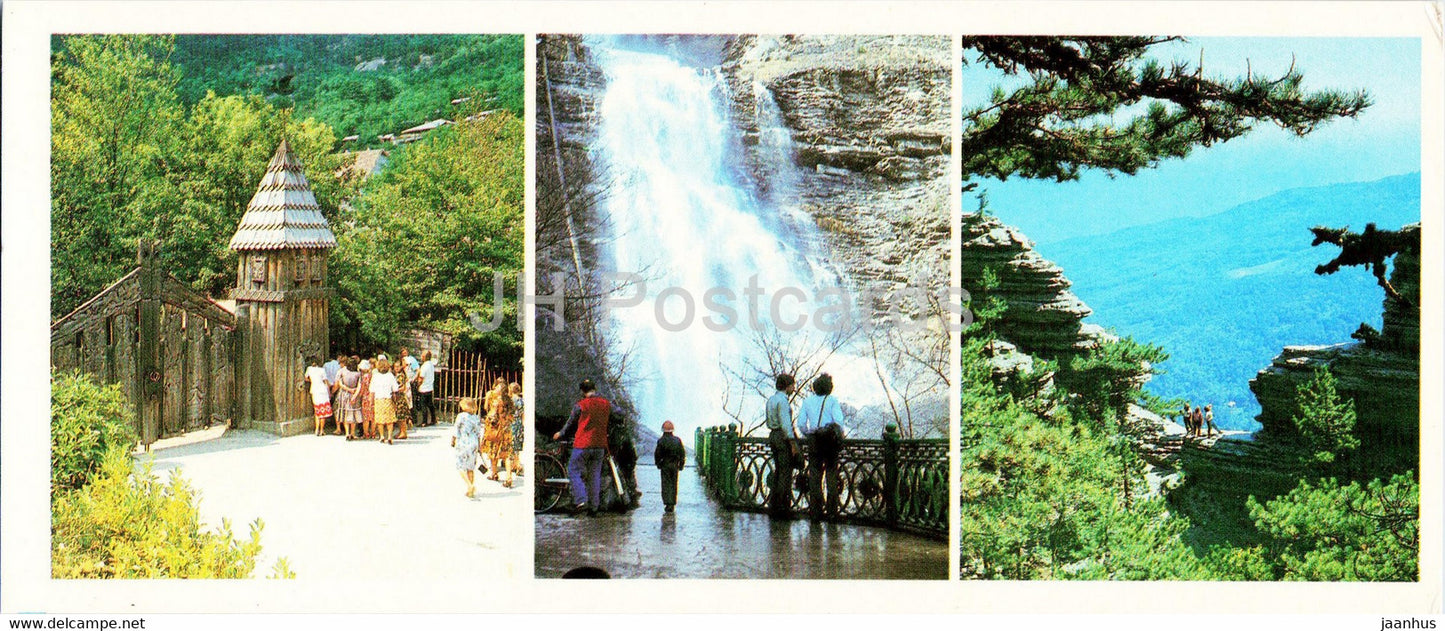 Yalta - Fairytale Glade - Uchan-Su waterfall - Tarakhtash Path - Crimea - 1985 - Ukraine USSR - unused - JH Postcards