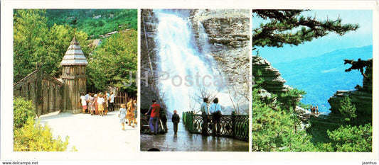 Yalta - Fairytale Glade - Uchan-Su waterfall - Tarakhtash Path - Crimea - 1985 - Ukraine USSR - unused - JH Postcards