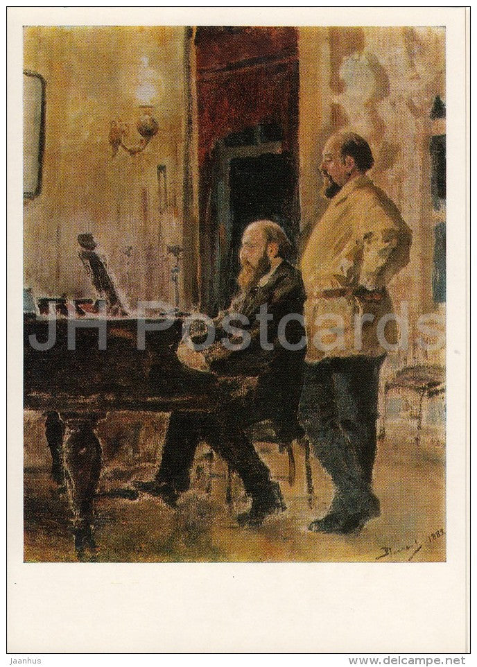 painting by V. Polenov - S. Mamontov and A. Spiro by Piano , 1882 - Russian art - 1979 - Russia USSR - unused - JH Postcards