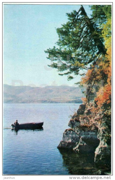 boat - view - Lake Teletskoye - Altay - 1972 - Russia USSR - unused - JH Postcards