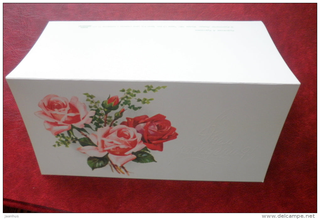 embossed greeting card - roses - flowers - 1981 - Russia USSR - unused - JH Postcards