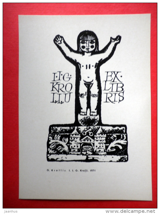 Ex Libris - I. I. G. Krolli - illustration by G. Krollis - child - 1975 - Latvia USSR - unused - JH Postcards