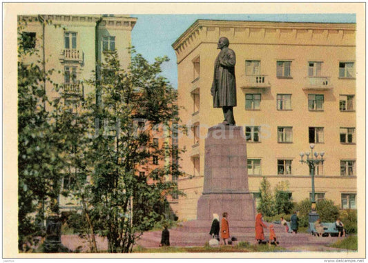 monument to Lenin - Murmansk - 1966 - Russia USSR - unused - JH Postcards