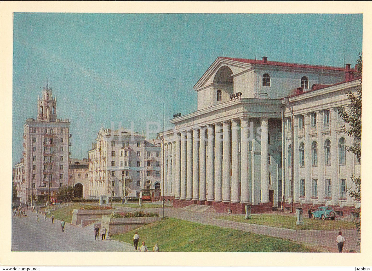 Volgograd - Lenin Palace of Culture of Metallurgists - 1967 - Russia USSR - unused - JH Postcards