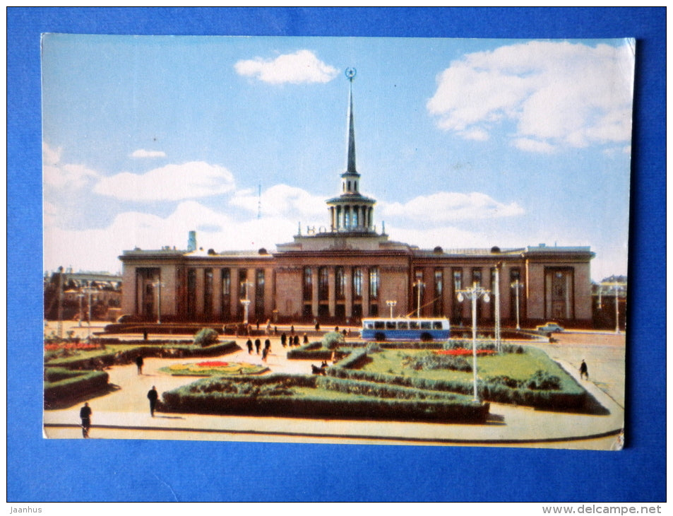 Railway Station - trolleybus - Petrozavodsk - Karelia - Karjala - 1965 - Russia USSR - unused - JH Postcards