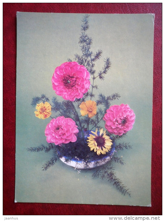 Greeting Card - composition - red and yellow flowers - flowers - 1983 - Russia USSR - used - JH Postcards