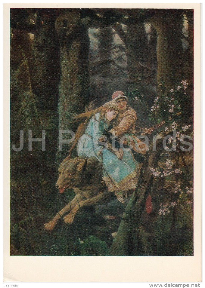 painting by V. Vasnetsov - Ivan Tsarevich on the gray wolf , 1889 - Russian art - 1977 - Russia USSR - unused - JH Postcards