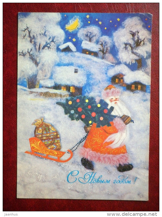 New Year greeting card - by I. Dergilyeva - Ded Moroz - Santa Claus - sledge - 1984 - Russia USSR - used - JH Postcards