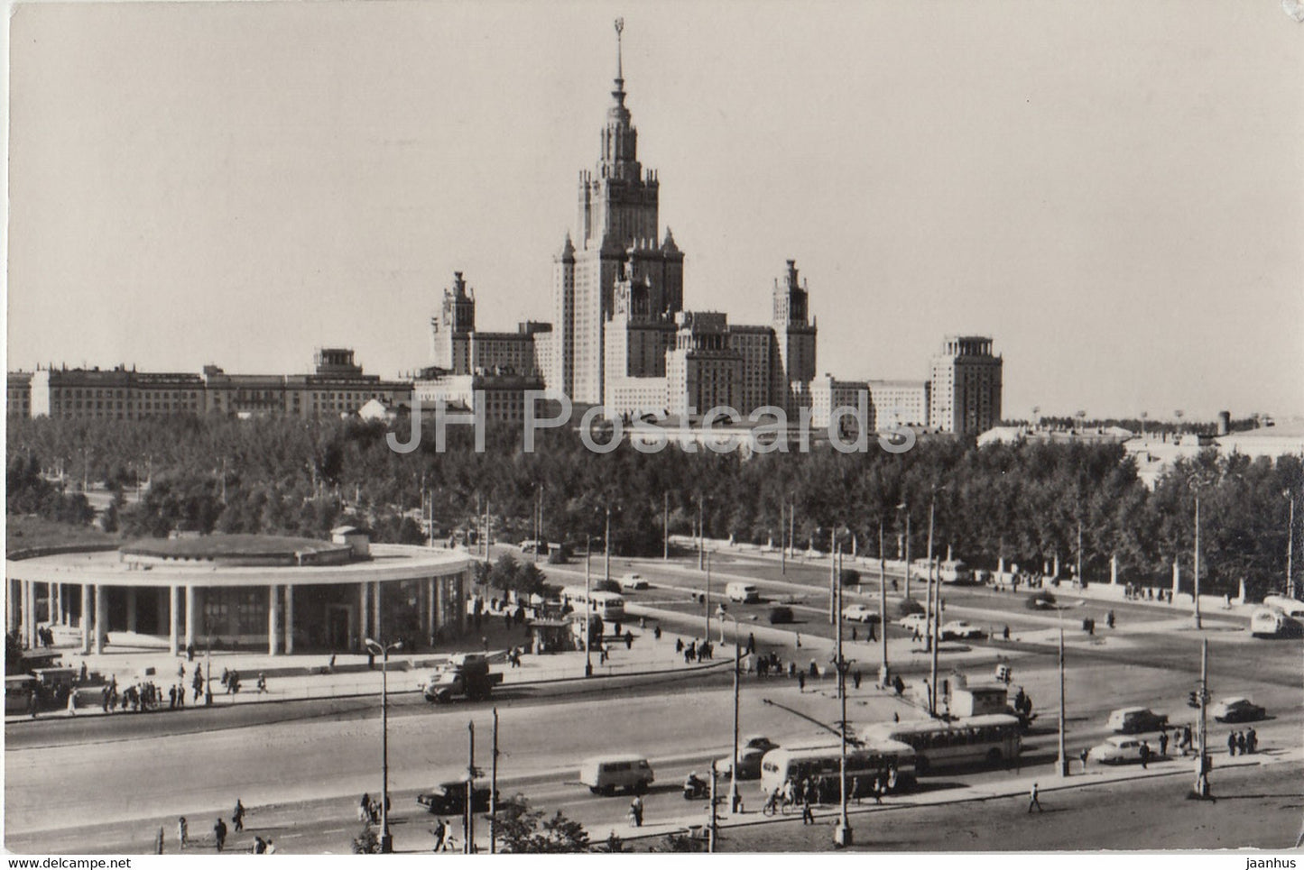 Moscow - View at the Lomonosov State University - trolleybus - Russia USSR - used - JH Postcards