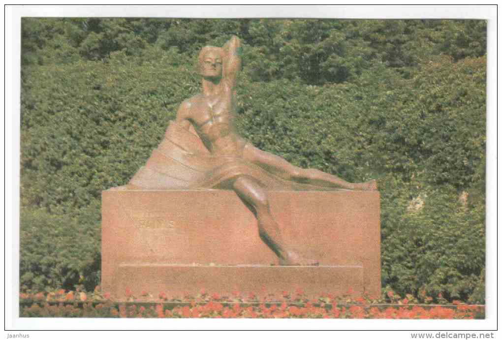 Tombstone on the Grave of National poet Rainis  - Riga - 1977 - Latvia USSR - unused - JH Postcards