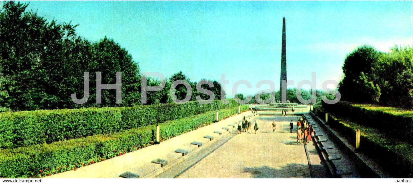 Kyiv - Kiev - obelisk on the unknown soldier grave - monument - 1968 - Ukraine USSR - unused - JH Postcards