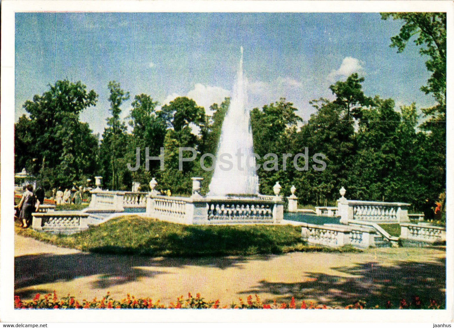 Petrodvorets - Pyramid Fountain - 1962 - Russia USSR - unused - JH Postcards