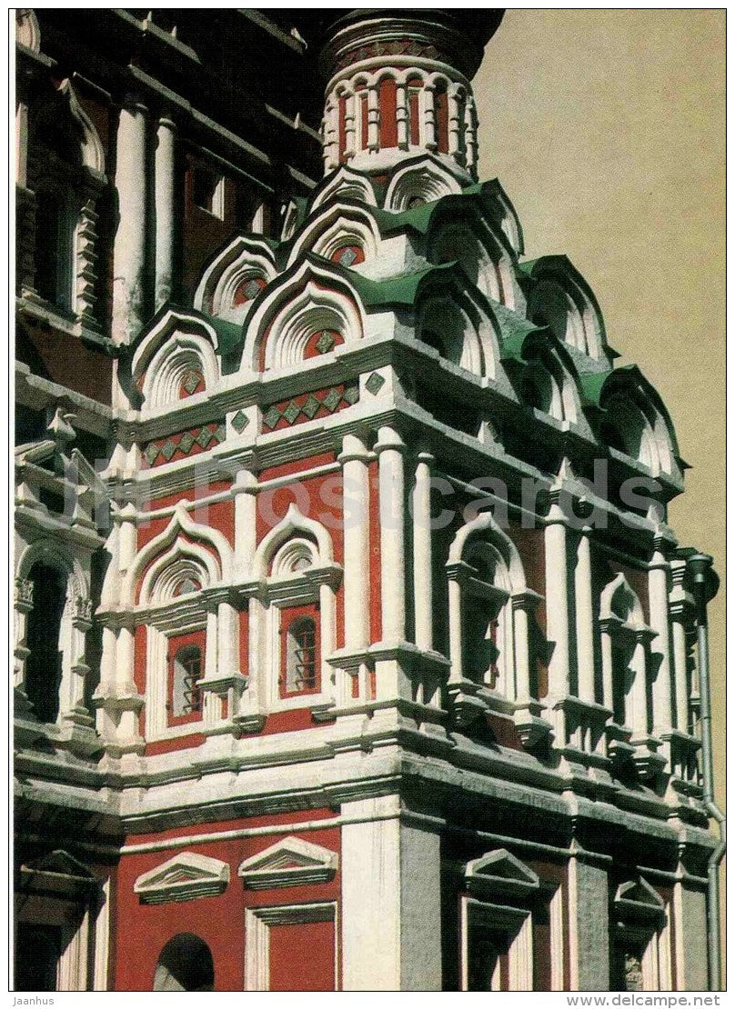 Trinity Church Nikitniki - Architecture and tile Decors - Moscow - 1990 - Russia USSR - unused - JH Postcards