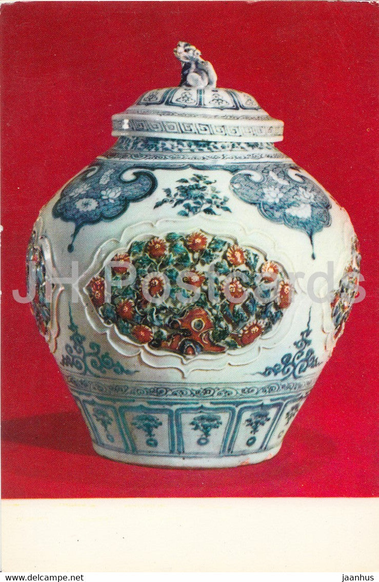 Blauweisses Porzellangefass mit Deckel - Blue white porcelain jar with lid - China - Germany - unused - JH Postcards