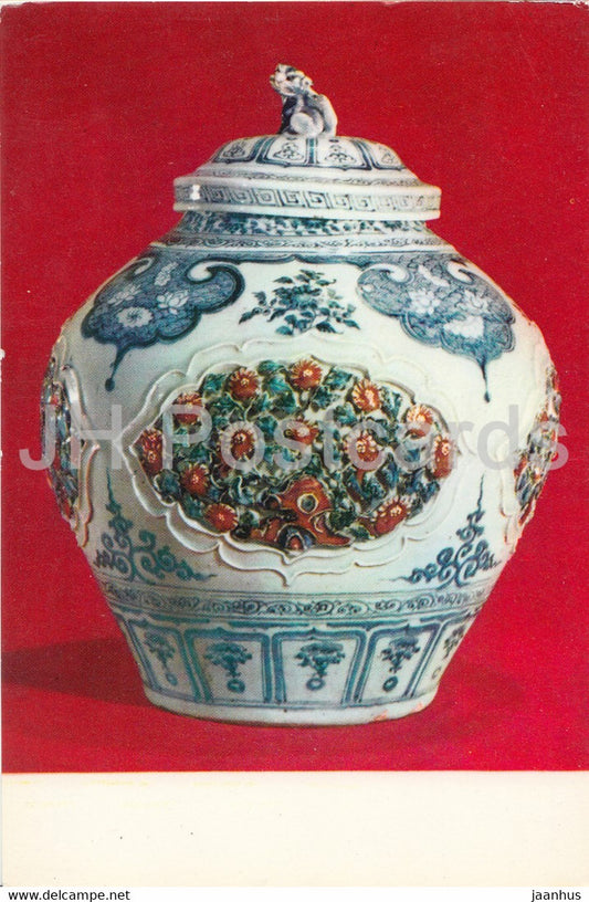 Blauweisses Porzellangefass mit Deckel - Blue white porcelain jar with lid - China - Germany - unused - JH Postcards